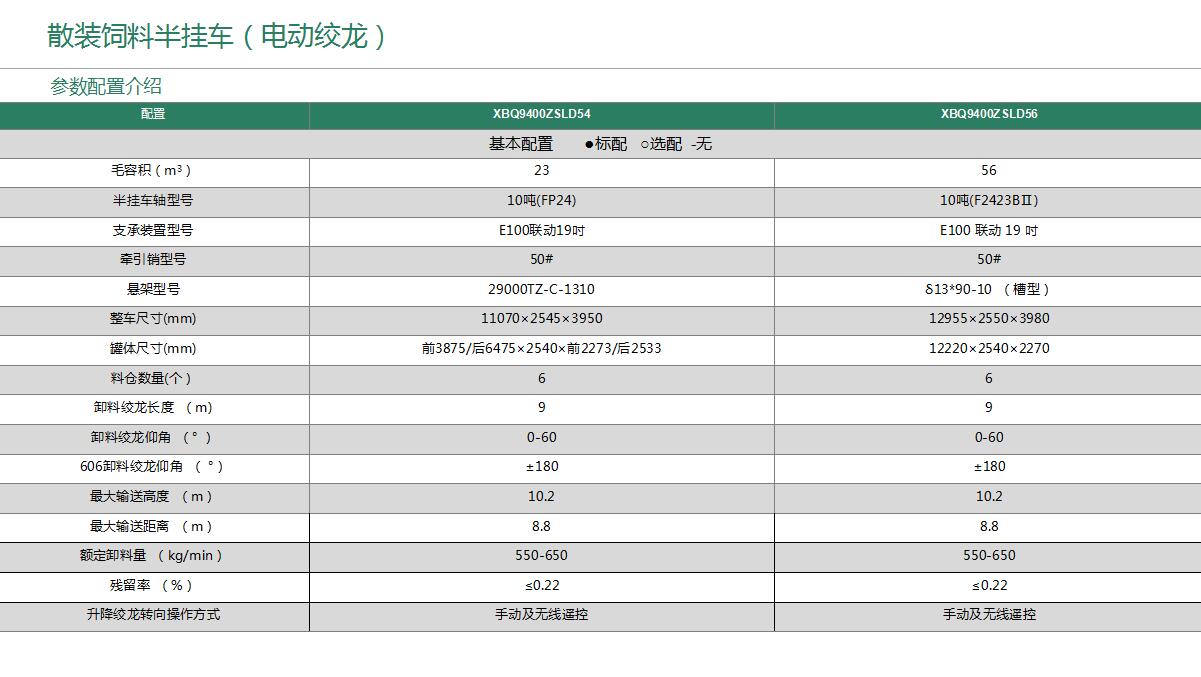 QQ截图20210810092145.jpg