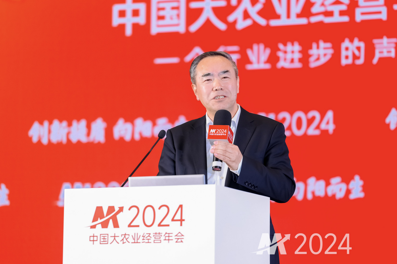微信图片_20241125143823.jpg